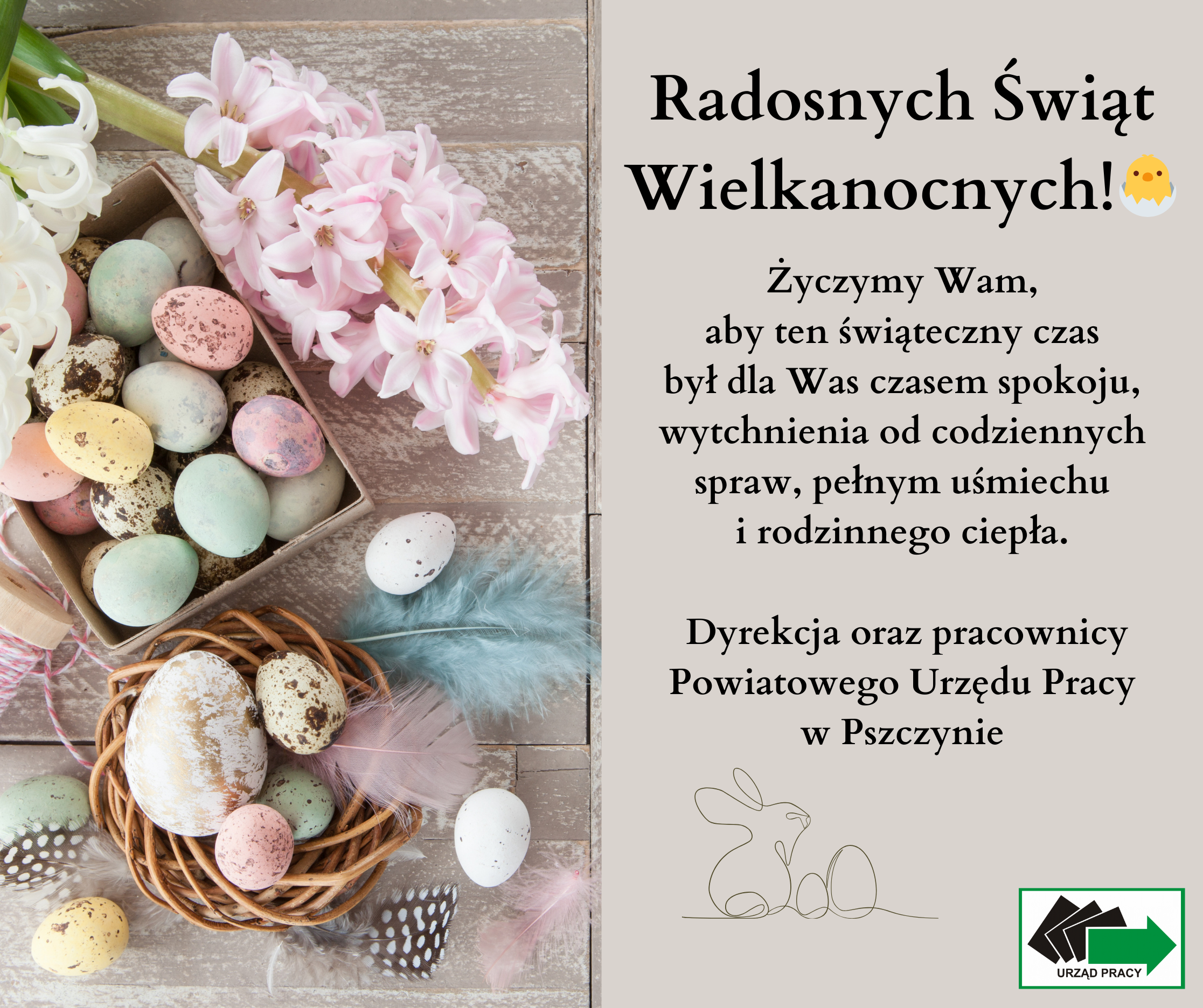 Życzymy Wam, aby ten świąteczny czas, był da Was czasem spokoju, wytchnienia od codziennych spraw, pełnym uśmiechu i rodzinnego ciepła. Dyrekcja oraz pracownicy Powiatowego Urzędu Pracy w Pszczynie