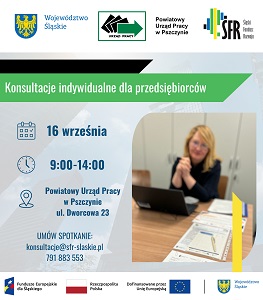 Zdjęcie artykułu Konsultacje dla przedsiębiorców z Śląskim Funduszem Rozwoju - 16 września