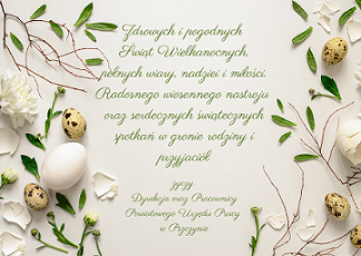 Zdjęcie artykułu Życzenia Świąteczne