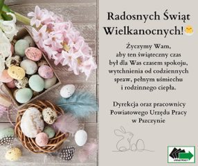 Zdjęcie artykułu Życzenia Świąteczne