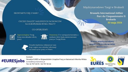 Zdjęcie artykułu Międzynarodowe Targi Pracy w Brukseli - możliwość zgłaszania ofert